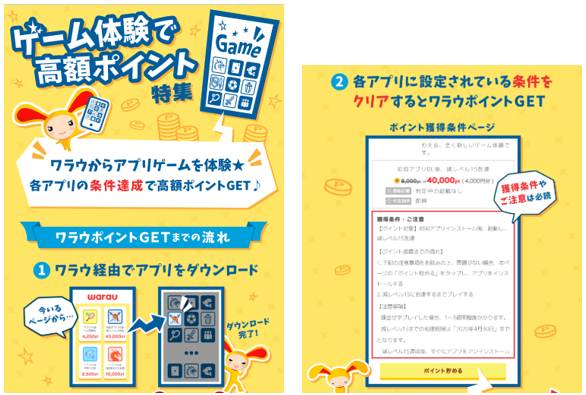 中学生のバイトや副業はポイントサイト以外がおすすめ ダレオコ